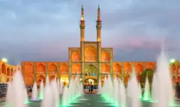 یزد سنت مدرن ایران