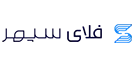فلای سپهر- خرید بلیط هواپیما