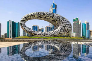 dubia visa